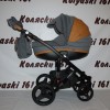 #Bebe-Mobile Movo детская коляска 2 в 1