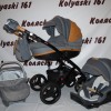 #Детская коляска 3 в 1 Bebe-Mobile Movo