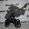 #Коляска детская 3 в 1 Bebe-Mobile Movo