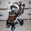 #Детская коляска 2 в 1 Bebe-Mobile Movo R4