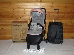 #Baby Grace детская прогулочная коляска розовая с серым