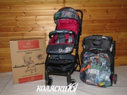 #Детская прогулочная коляска Baby care Daily малиновая