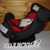 #Автомобильное кресло с рождения до 7 лет Baby Care Nika