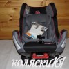 #Baby Care Nika черный/серый 1023 автокресло 0-25 кг