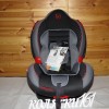 #Детское автомобильное кресло с рождения до 4 лет aby Care Rubin