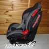 #Автомобильное кресло Baby Care Rubin с рождения черно-серое