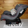 Детское автомобильное кресло с рождения до 4 лет Baby Care Rubin