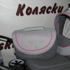 #Детская коляска 2 в 1 Bebe-Mobile Toscana