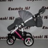 #Детская коляска 3 в 1 Bebe-Mobile Toscana Rainbow: прогулочный блок до 3 лет