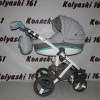 #Bebe-Mobile Movo детская коляска 2 в 1: люлька с рождения до 7 месяцев