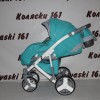 #Коляска детская 2 в 1 Verdi Vango New: прогулочный блок с накидкой