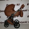 #Детская коляска 3 в 1 Bebe-Mobile Marconi:люлька с рождения до 7 месяцев