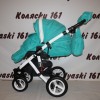 #Детская коляска 2 в 1 Bebe-Mobile mari eco: прогулочный блок с накидкой на ножки