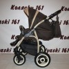 #Детская коляска 2 в 1 Indigo Camila: прогулочный блок  6 месяцев до 3 лет