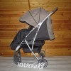 #Happy Baby Eleganza V2 Beige прогулочная коляска 2018 год