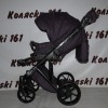 #Детская коляска Bebe-Mobile Marconi BE8:прогулочный блок