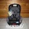 #Автокресло Kids Prime 0-18 кг алфавит