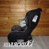 #Kids Prime детское автомобильное кресло 0-18 кг