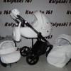 #Детская коляска Bebe-Mobile Marconi 3 в 1