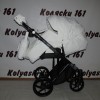 #Bebe-Mobile Marconi Детская коляска 3 в 1 : прогулочный блок