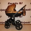 #Коляска 3 в 1 Verdi Mirage Limited Edition Golg