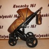 #Коляска 2 в 1 Verdi Mirage Limited Edition