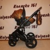 #Коляска 3 в 1 Verdi Mirage Limited Edition