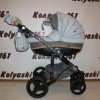 #Bebe-Mobile Movo детская коляска 2 в 1: люлька