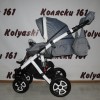 #Детская коляска 2 в 1  Bebe-Mobile Mario Eco: прогулочный блок