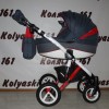 #Bebe-Mobile Mario Rainbow детская коляска 2 в 1