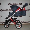 #Bebe-Mobile Mario Rainbow детская коляска 2 в 1