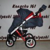 #Коляска 2 в 1 Bebe-Mobile Mario Rainbow