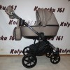 #Bebe-Mobile Gusto детская коляска 2 в 1: люлька