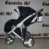 #Verdi Vango New детская коляска 2 в 1: прогулочный блок