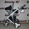 #Verdi Vango New детская коляска 3 в 1: авто-люлька