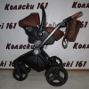 #Детская коляска 3 в 1 Verdi Futuro New: авто-люлька