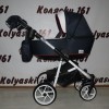 #Bebe_Mobile Gusto GU-8 детская коляска 2 в 1: люлька