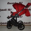 #Bebe-Mobile Castello BC-4 детская коляска 2 в 1: прогулочный блок