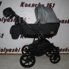 #Детская коляска 2 в 1 Bebe-Mobile Gustu GU-21: люлька