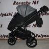 #Коляска 2 в 1 Bebe-Mobile Gusto GU-21: прогулочный блок