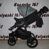 #Bebe-Mobile Guso Gu-21 детская коляска 2 в 1: прогулочный блок