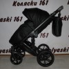 #Коляска 3 в 1 DPG Max 500: прогулочный блок