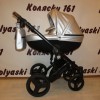 #Verdi Mirage Limited Edition детская коляска